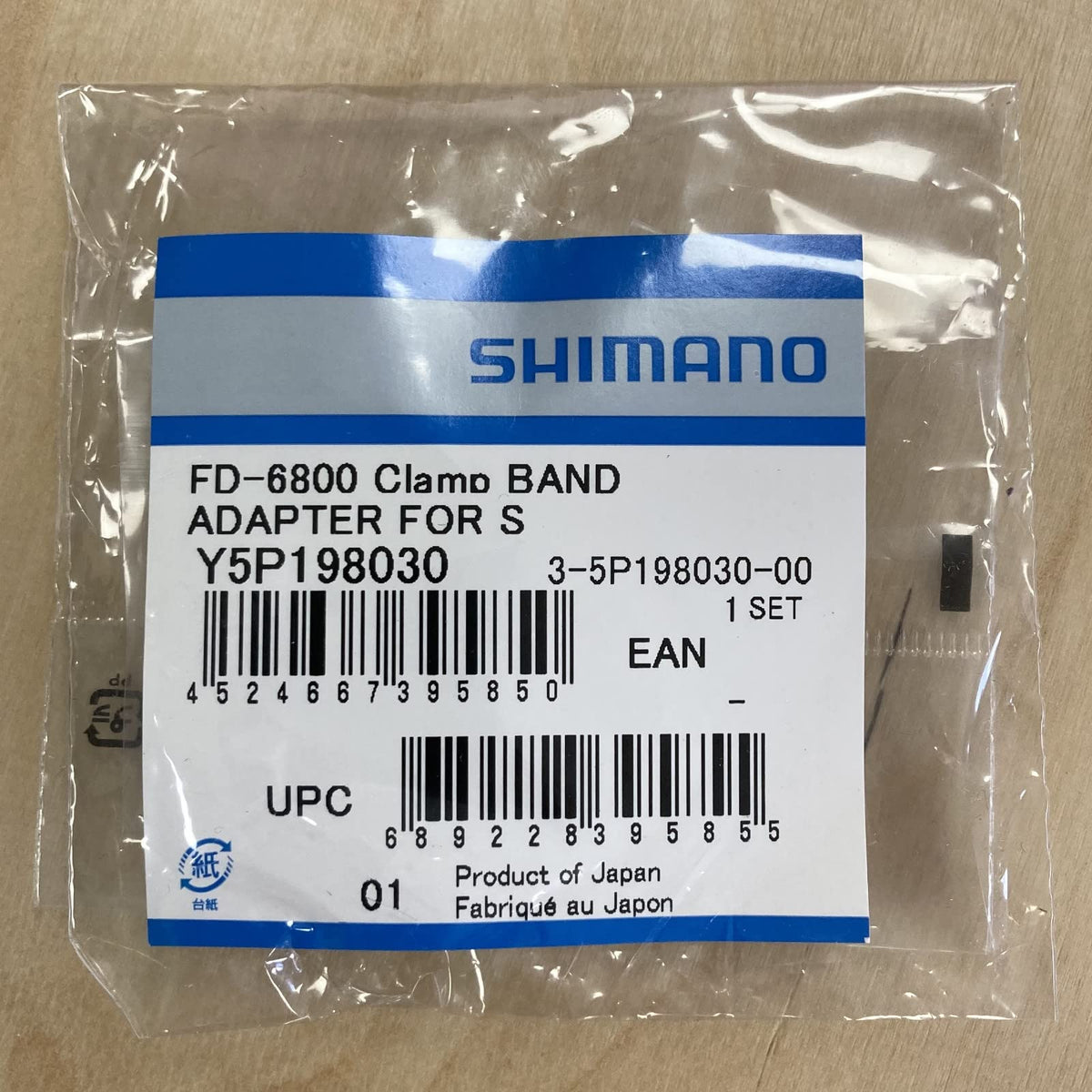 Shimano Spares Unisex's Y5P198030 Bike Parts, Other, One Size