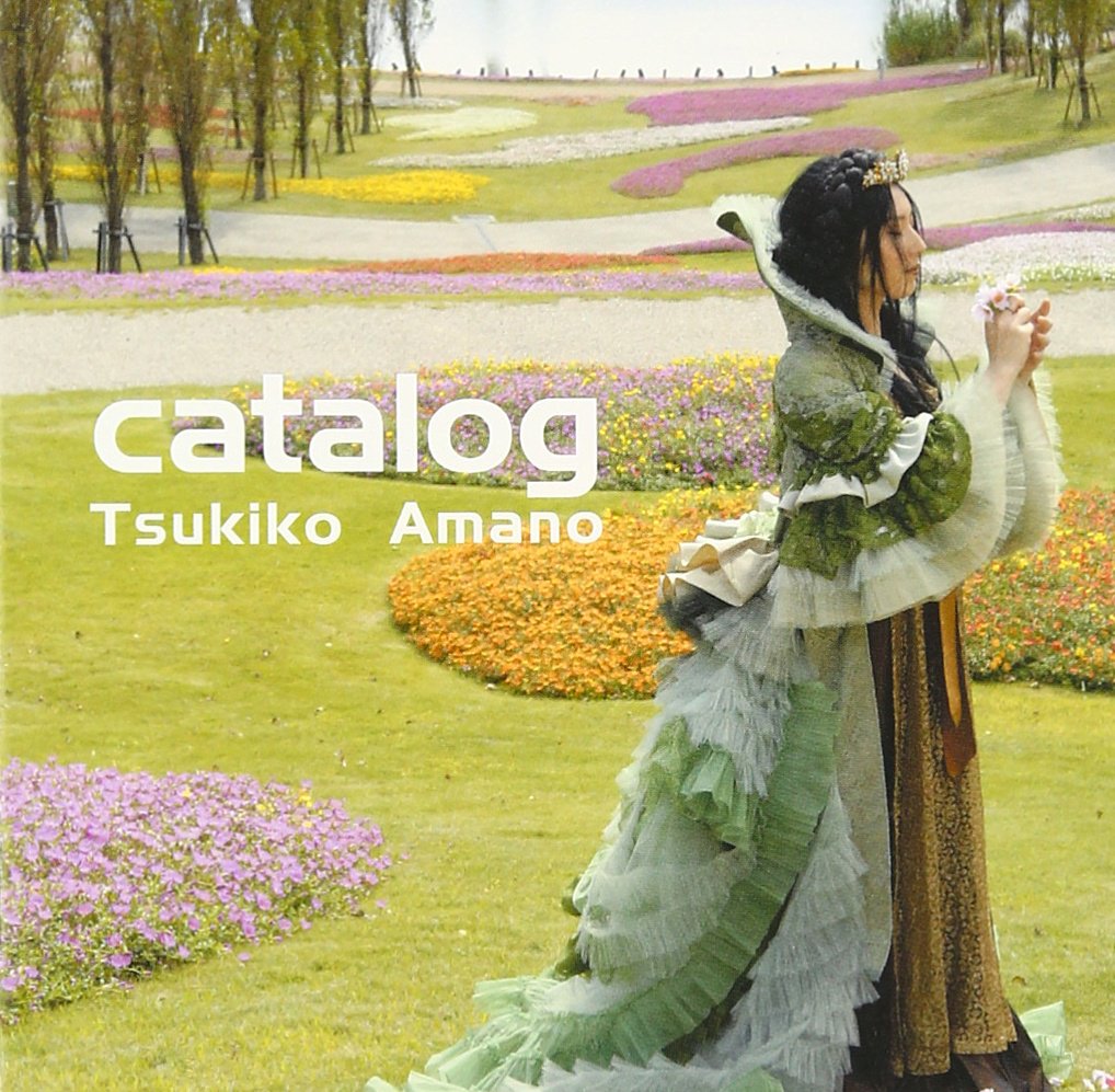 CATALOGUE(regular ed.)