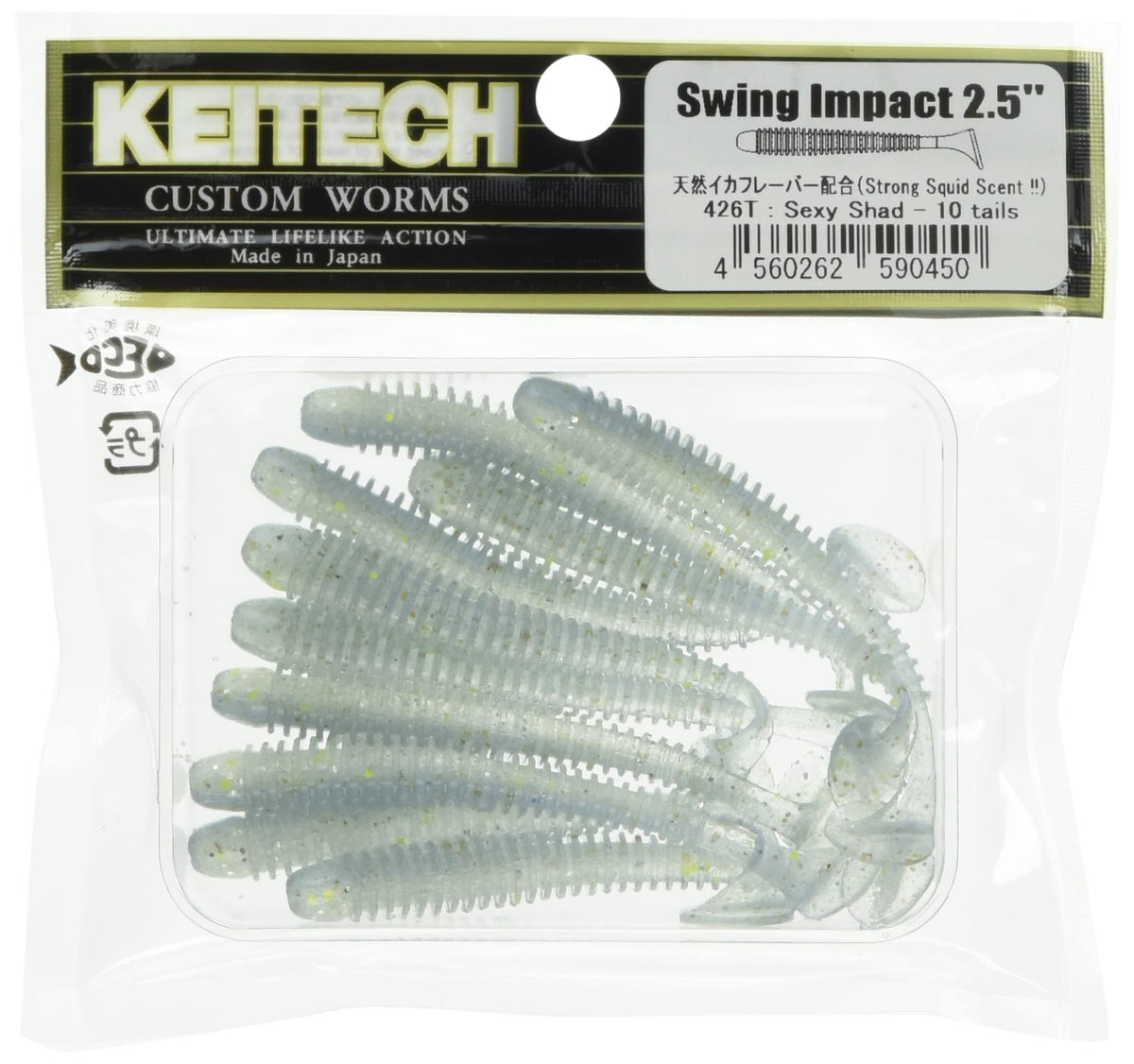 Keitech SW25426 Swing Impact Sexy Shad, 2.5"