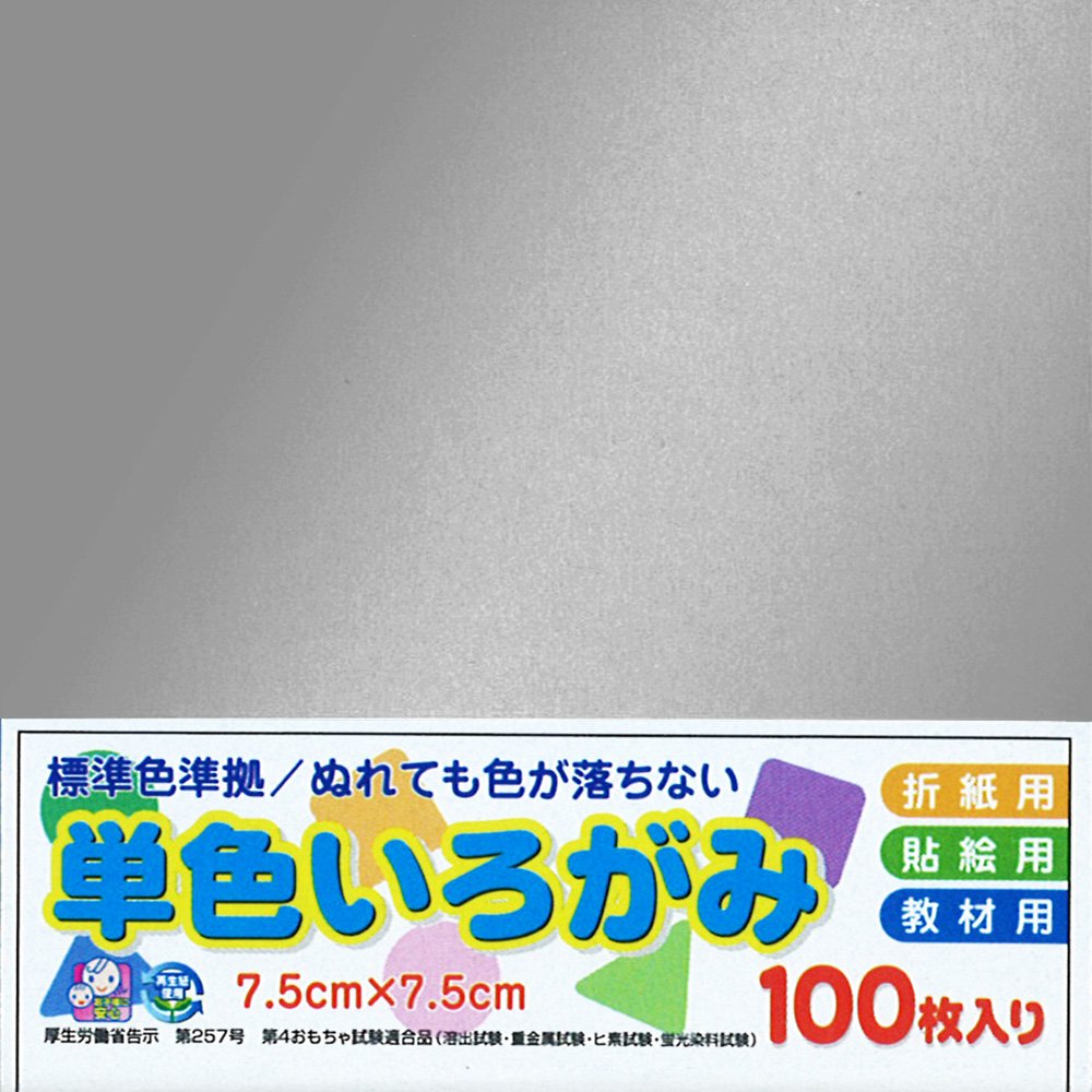Ehime Paper Work AI-SEN 15.7 x 3.9 inches (40 x 10 mm), 3.0 inches (7.5 cm) Square, Pack of 10