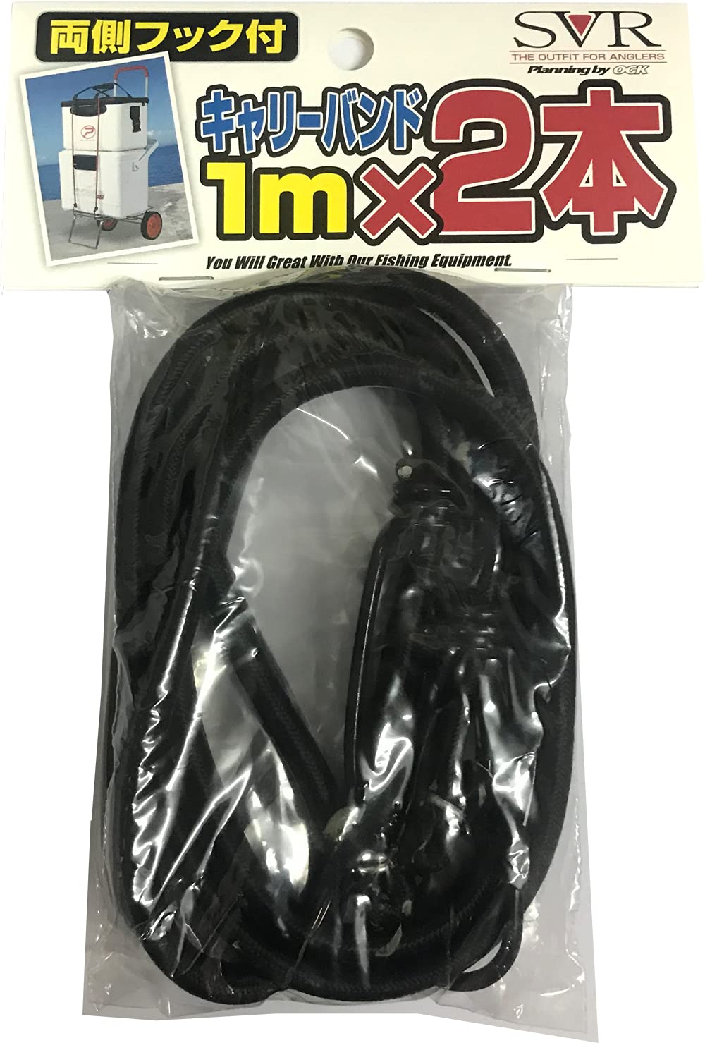 Ogk OG741 Carrying Band 3.3 ft (1 m) x 2 Pieces
