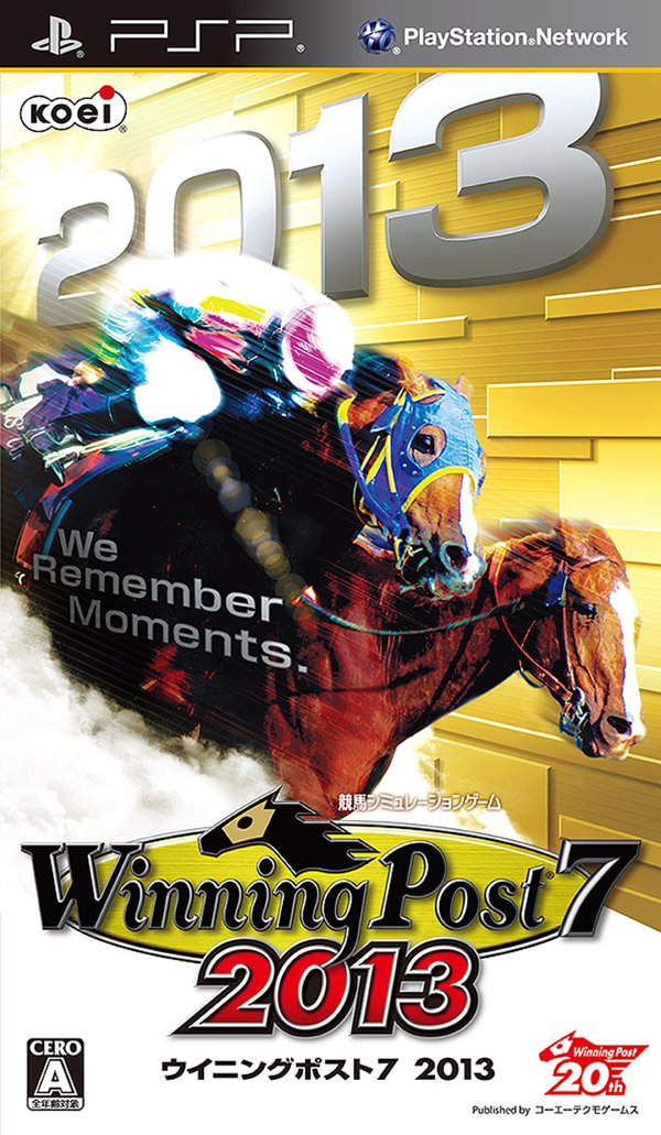 Winning Post 7 2013 for PSP