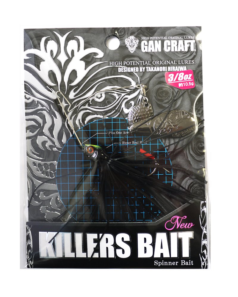 GAN Craft Killer's Bait T1 3/8 #09B Lure, Black