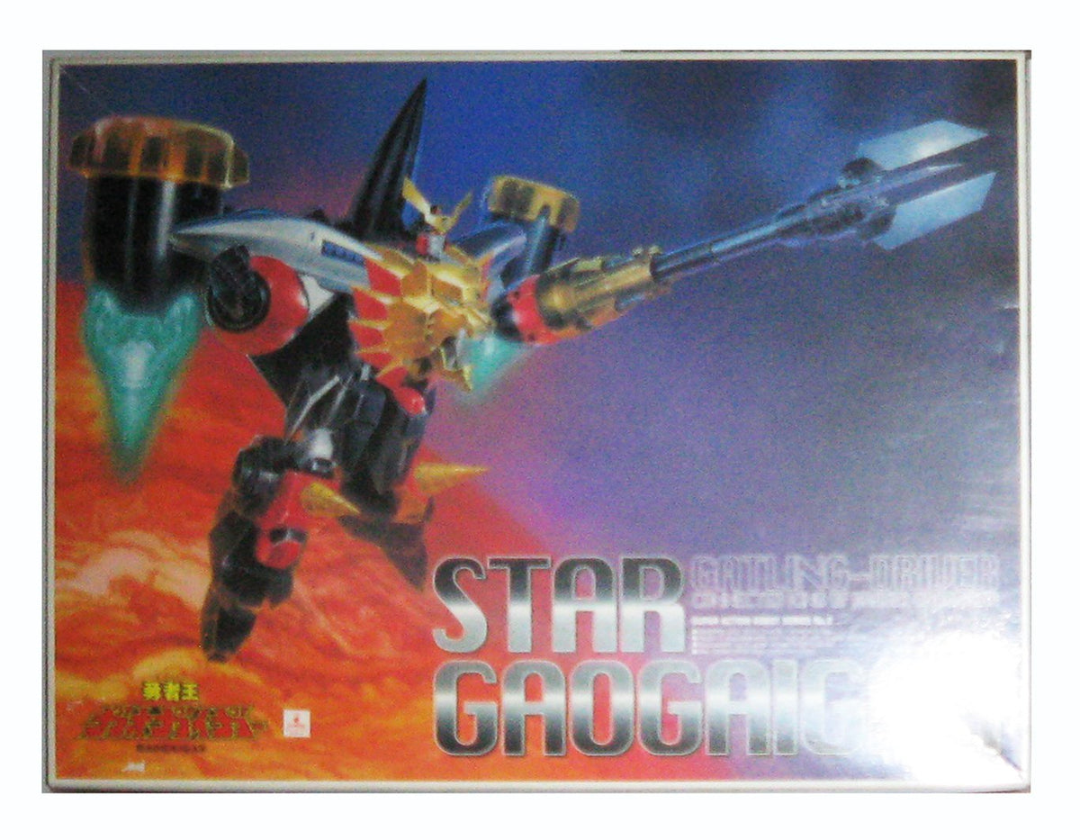 アオシマ 1/144 勇者王ガオガイガー スターガオガイガー