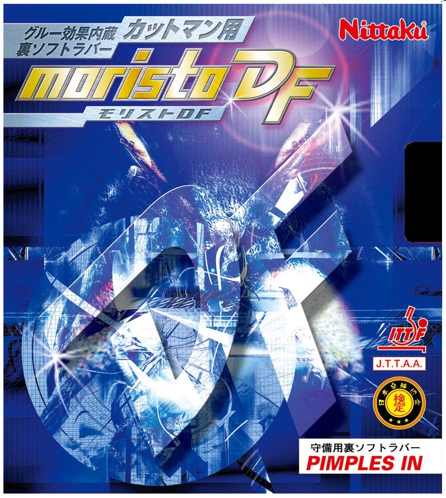 ニッタク(Nittaku) 卓球 ラバー モリスト_DF 裏ソフト 守備用 NR-8672(テンション) ブラック 中