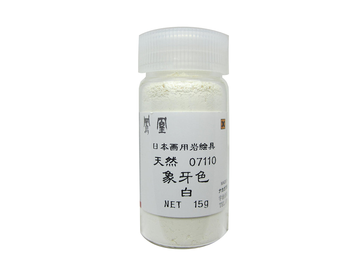Nakagawa Gofun Paint for Nihonga Phoenix Rock Paint, Natural, Ivory, White, 711-White