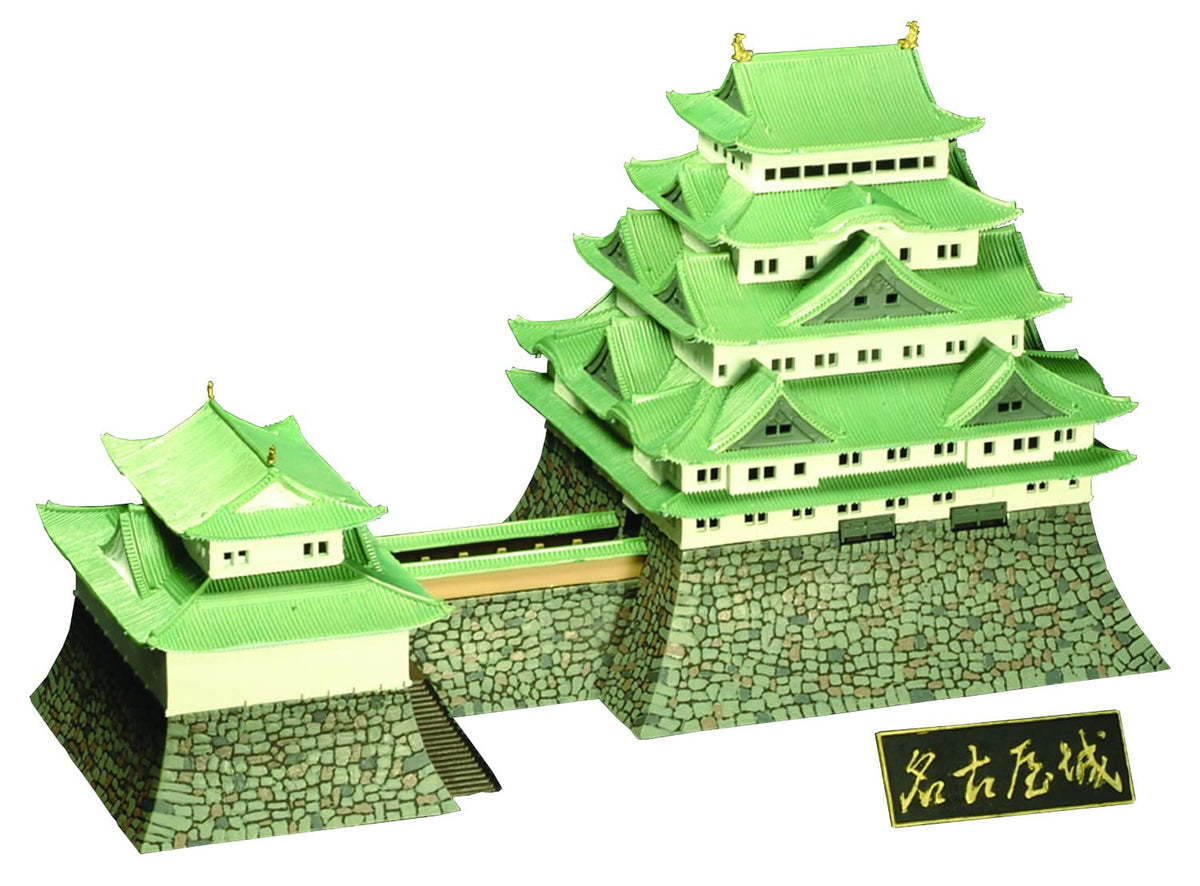 Ujiku 1/350 Nagoya Standard Nagoya Nagoya Castle Plastic Model S-23, Color Molded