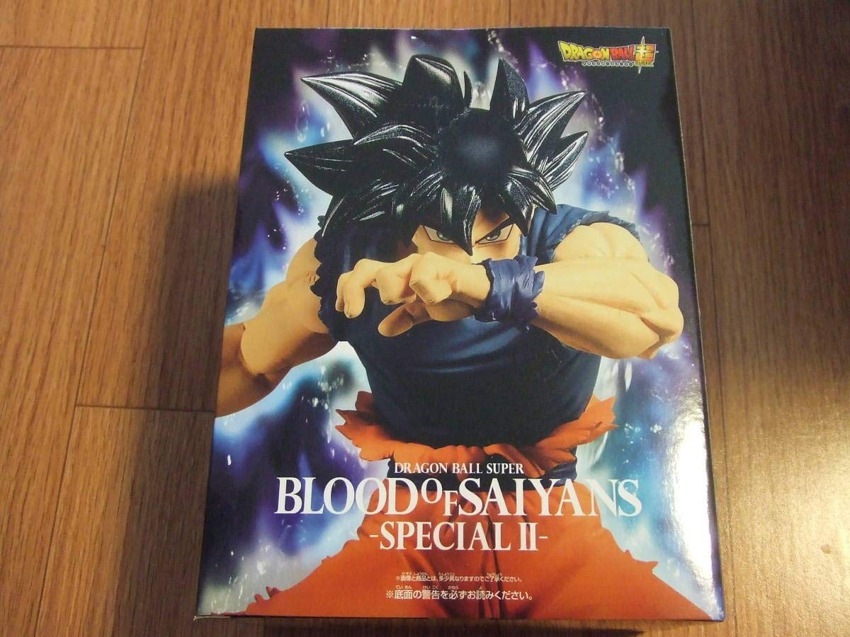 Banpresto Dragonball Super Blood of Saiyans Special II Figure