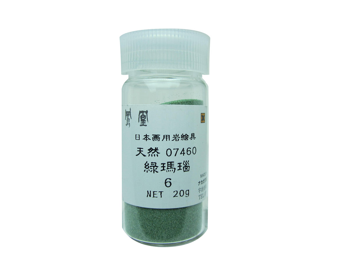 Nakagawa 746-White Japanese Painting Paint, Phoenix Rock Paint, Natural, Green Agate, White