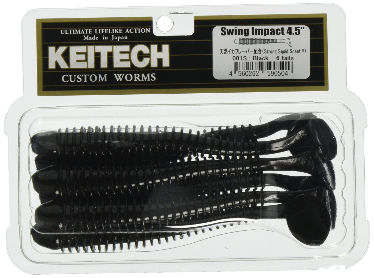 ケイテック(Keitech) Swing Impact 4.5" #001 Black
