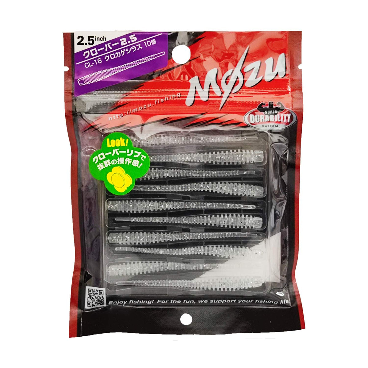 Sanzo Industrial CL-16 Clover 2.5 Inch Black Gesilus