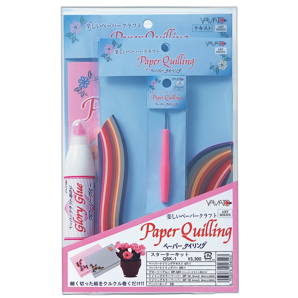Yamato QSK-1 Craft Supplies Paper Quilling Starter Kit