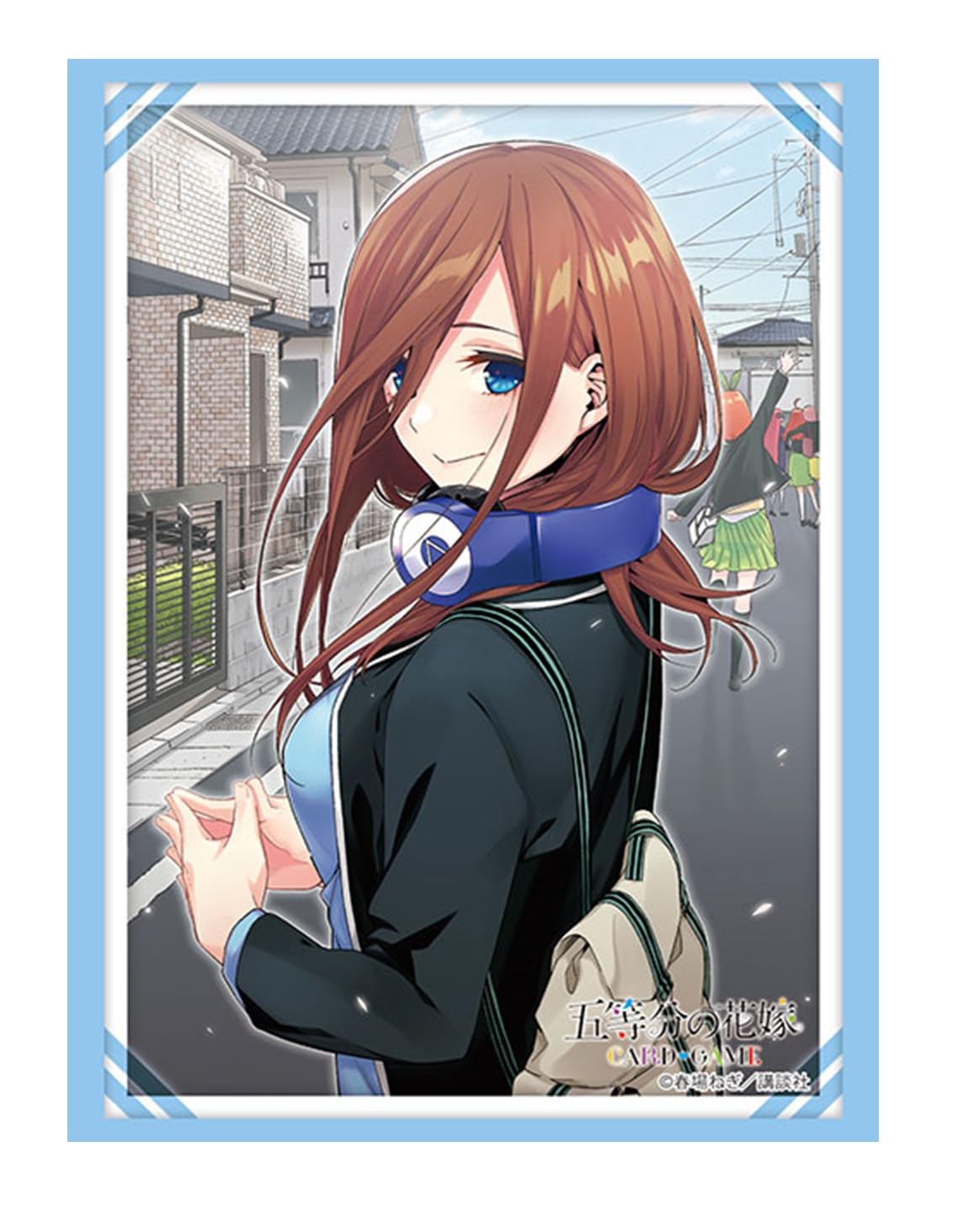Bushiroad Sleeve Collection High-Grade Vol. 4782 "The Quintessential Quintuplets Miku Nakano Part. 5