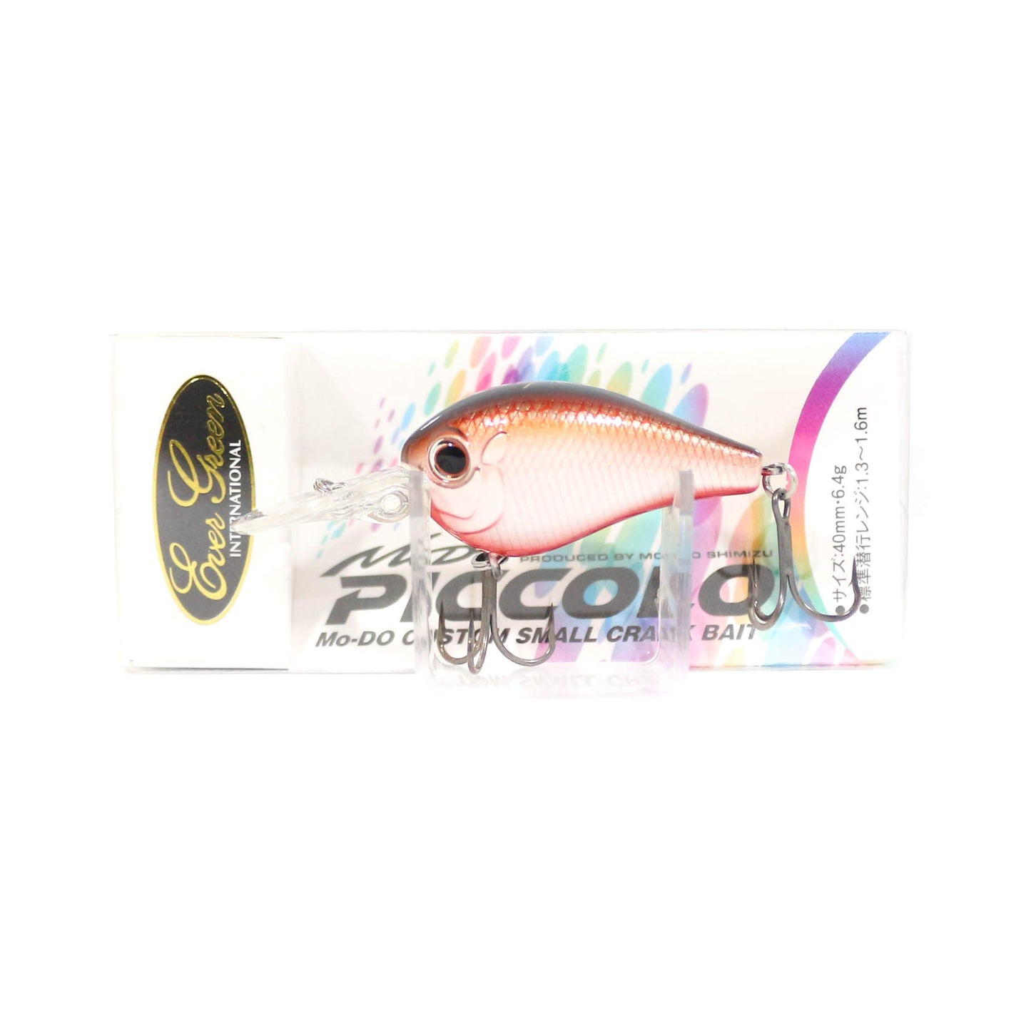 Evergreen Lure Piccolo #61 Brown Shad