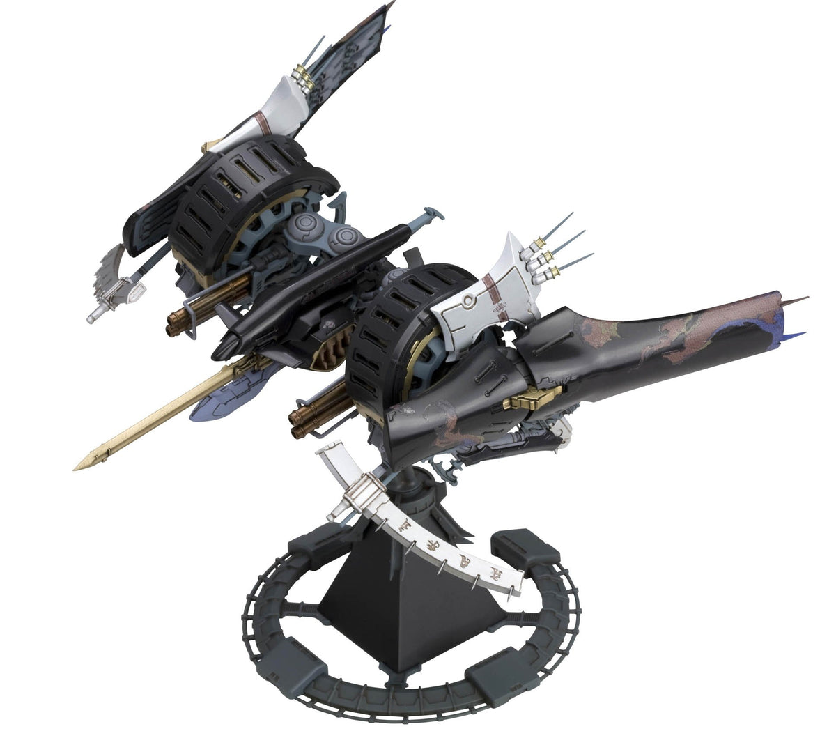 1/144 Scale Model - Ikaruga Hitekkai Ikaruga (Black) - Construction Kit
