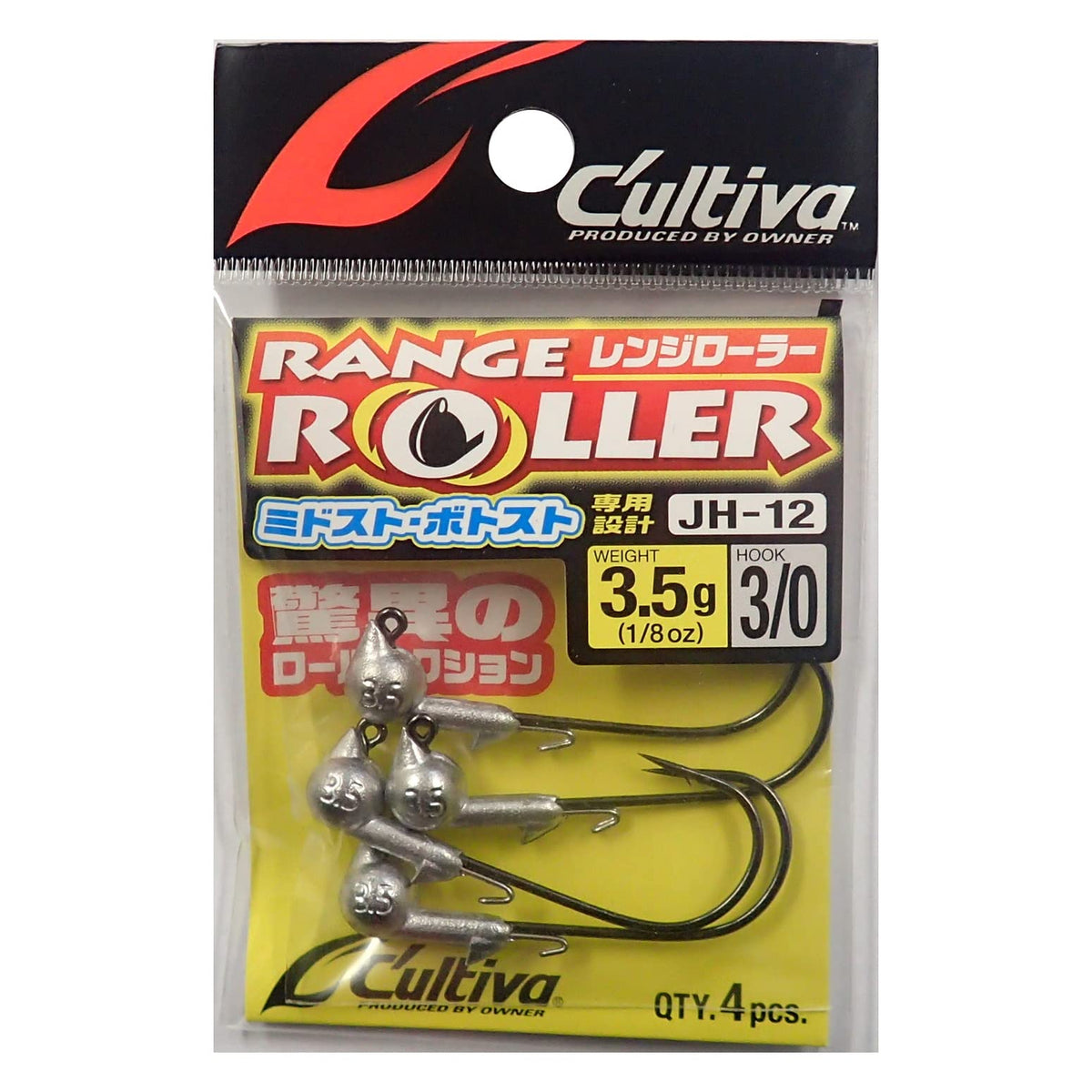 Owner JH12 Range Roller, 0.1 oz (3.5 g), #3/0