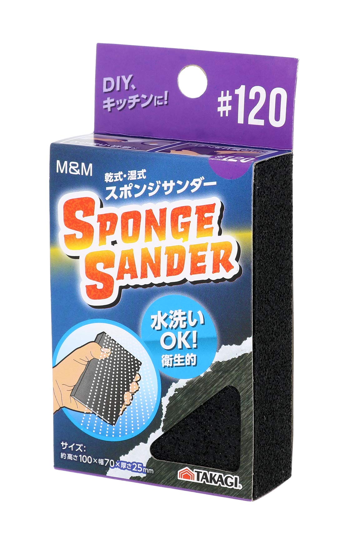 高儀 M & M suponzisanda-