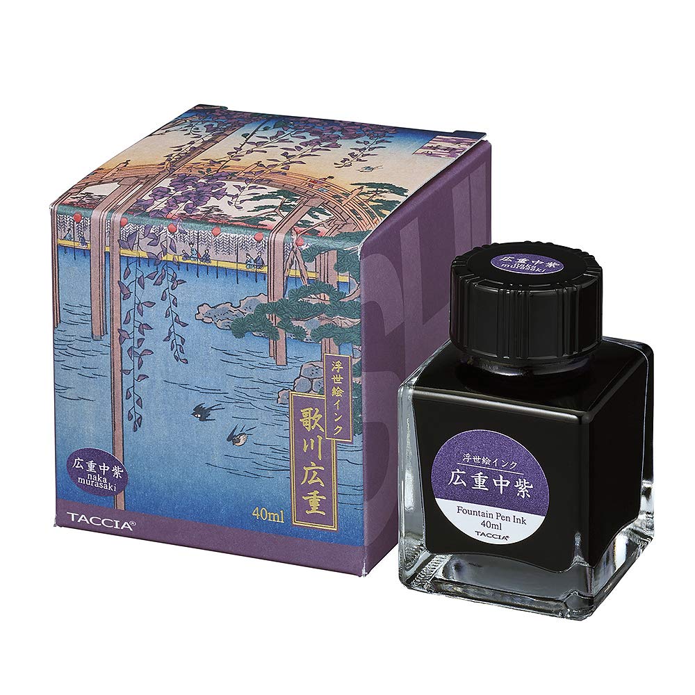Nakabayashi TFPI-WD42-11 TACCIA Fountain Pen Ink, Water Based Dye, Ukiyo-e Ink, Hiroshige Utagawa NakaPurple
