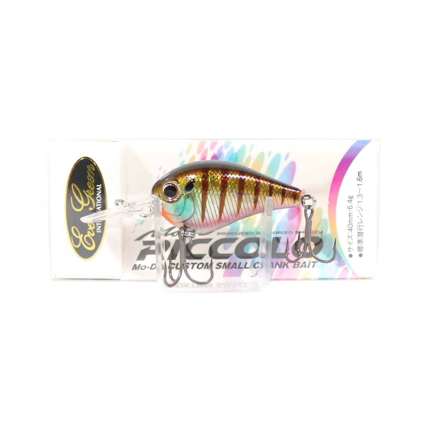 Evergreen Lure Piccolo #50 Baby Gill