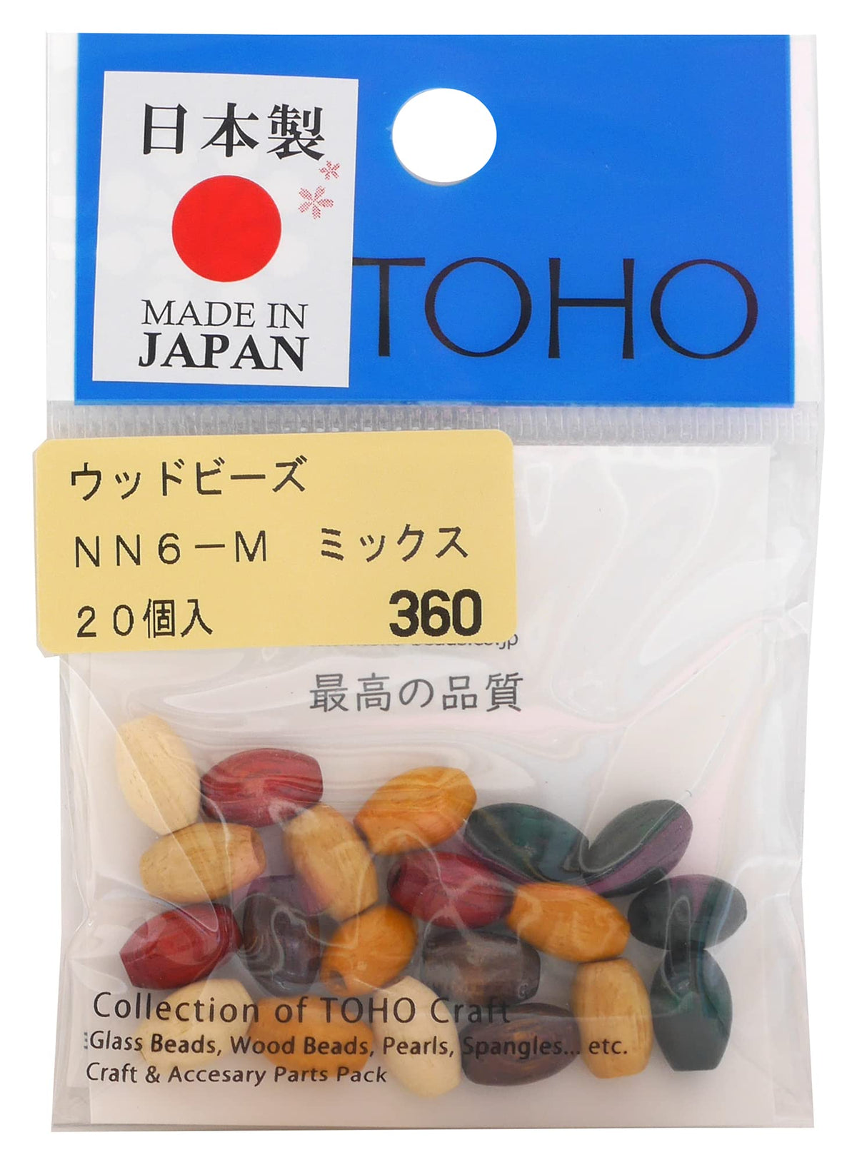 TOHO Takumi no Technique NN6-M Wood Beads, Outer Diameter Approx. 0.2 x 0.4 inches (6 x 9 mm), Hole Size Approx. 0.1 inches (2.5 mm), Mix, Pack of 20