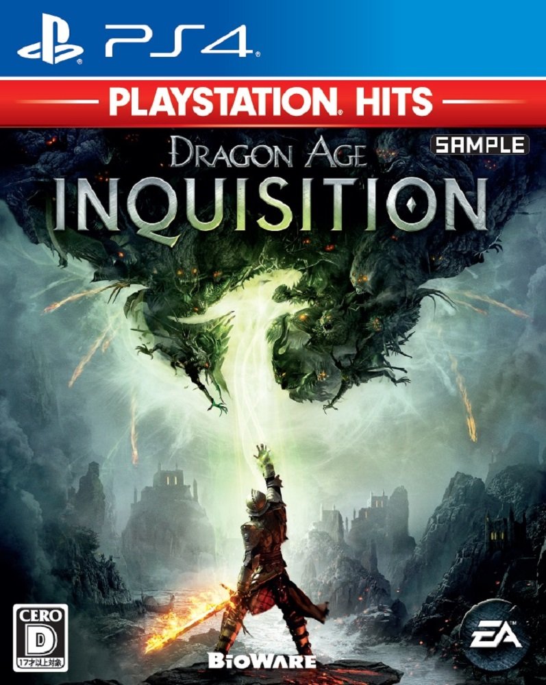 Electronic Arts Dragon Age: Ink Idi Deployment Playstation (R) Hits - PS4