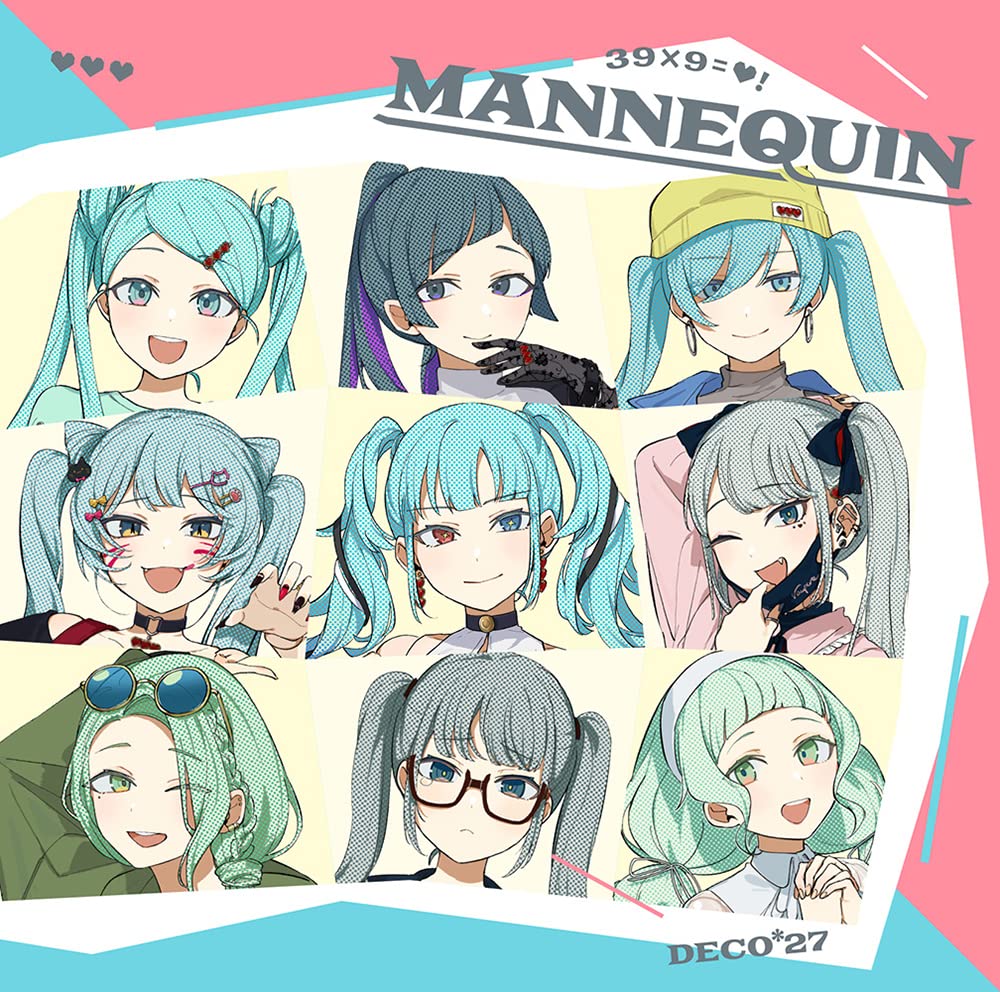 MANNEQUIN (Normal Edition)