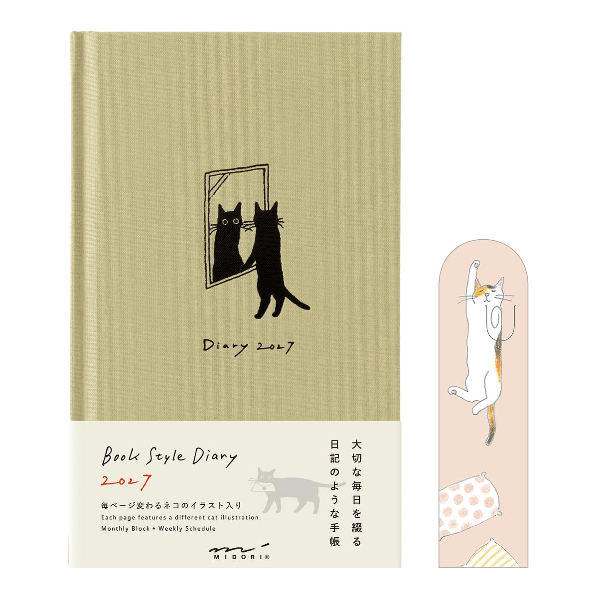 Midori Book Style Diary 2027 B6 Deformation Weekly Cat Pattern Limited Edition Bookmark Beige 22477006 (Starts from January 2027)