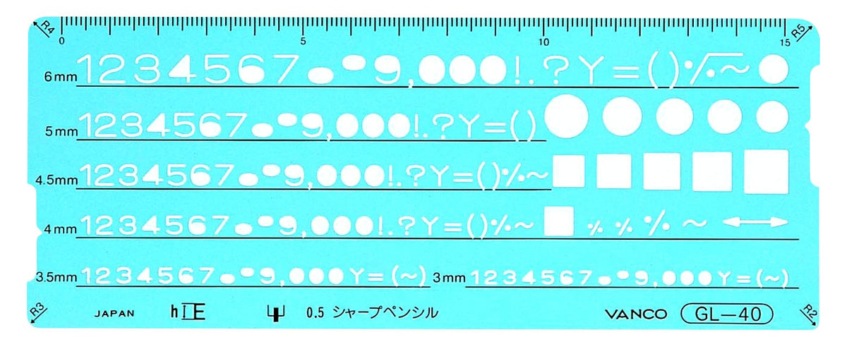 バンコ テンプレート GL-40