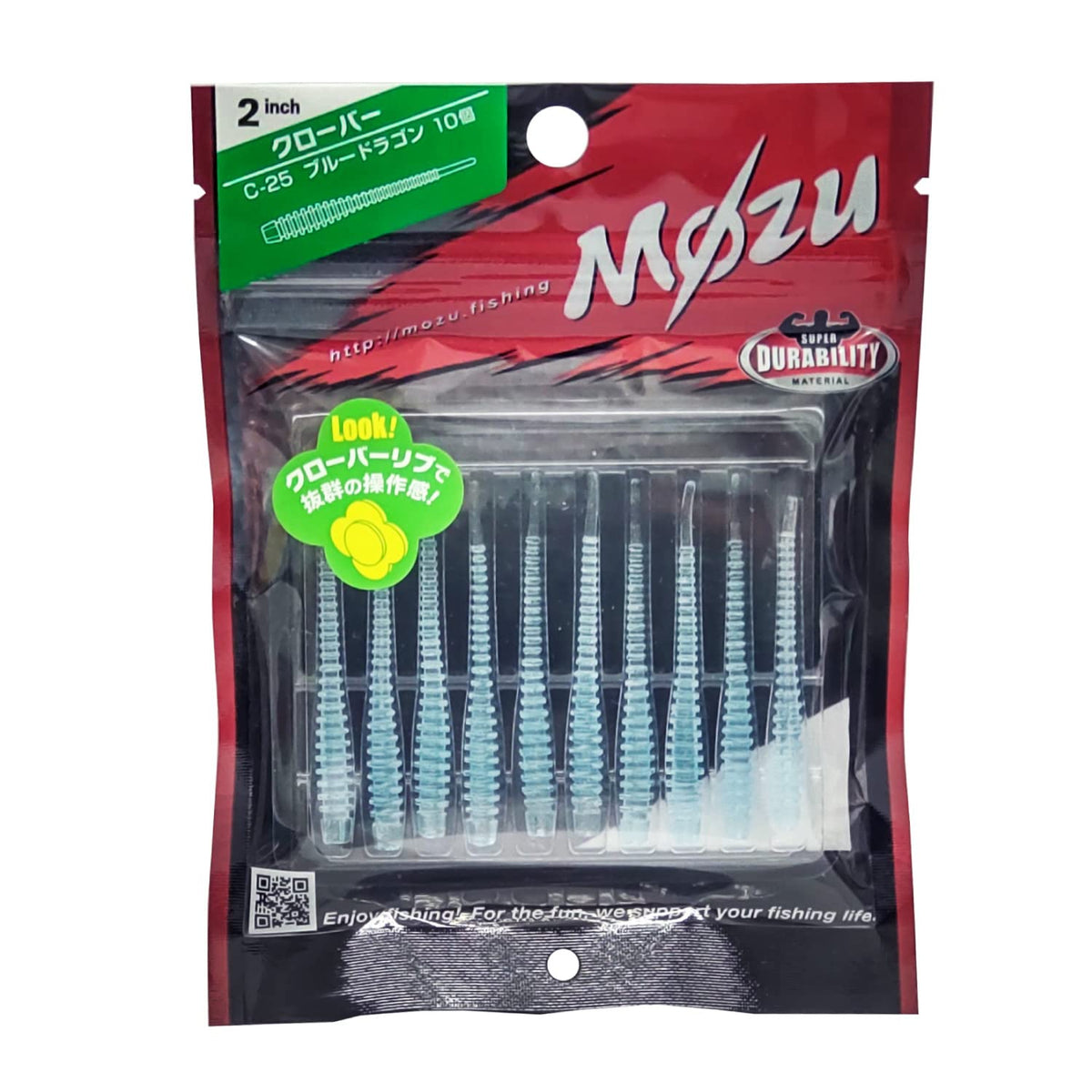 Sanzo Industries Mozu C-25 Clover 2.0" Blue Dragon