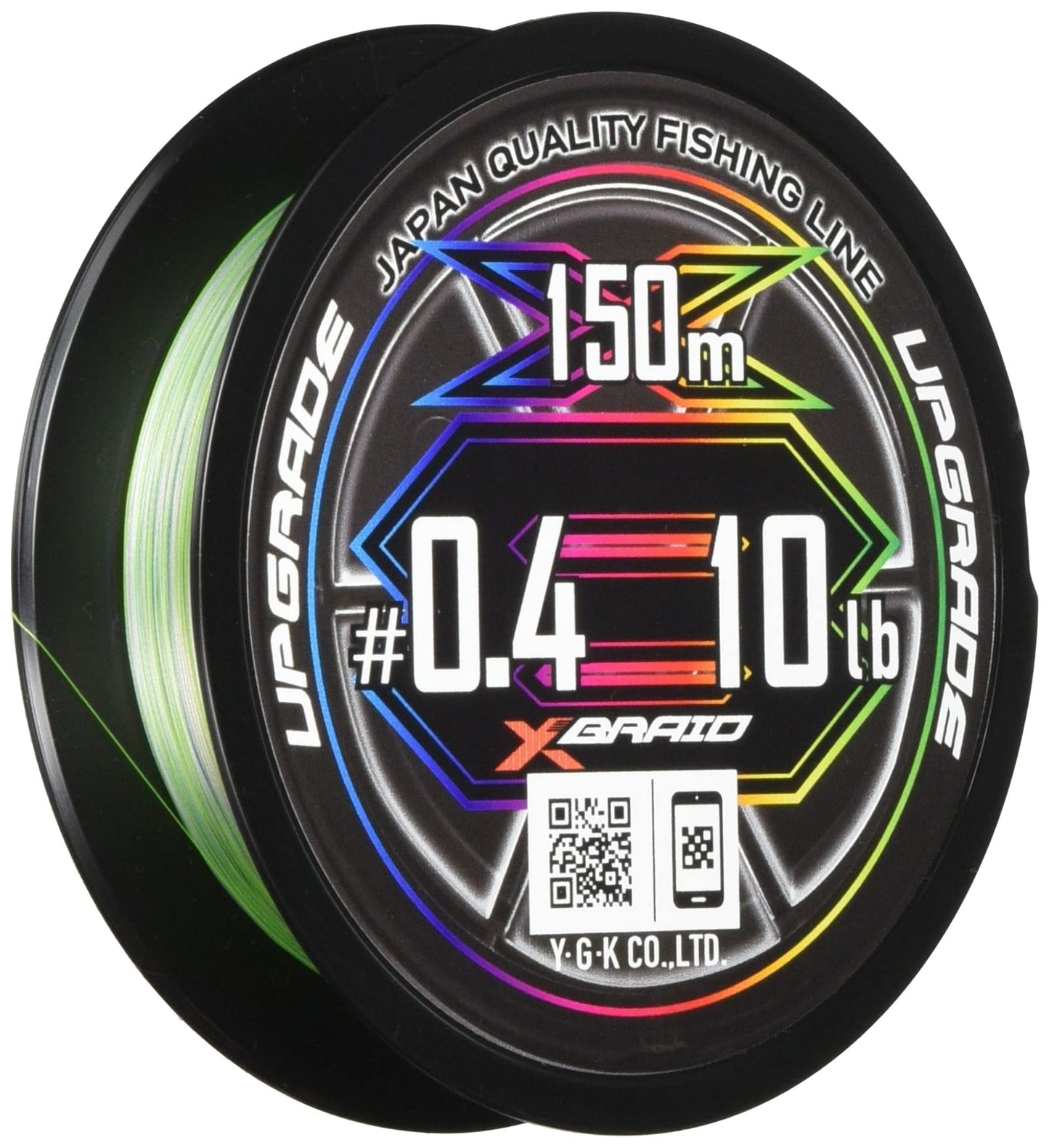 X-Braid Upgrade X8 Pentagram 300m No. 1.5 (30lb)