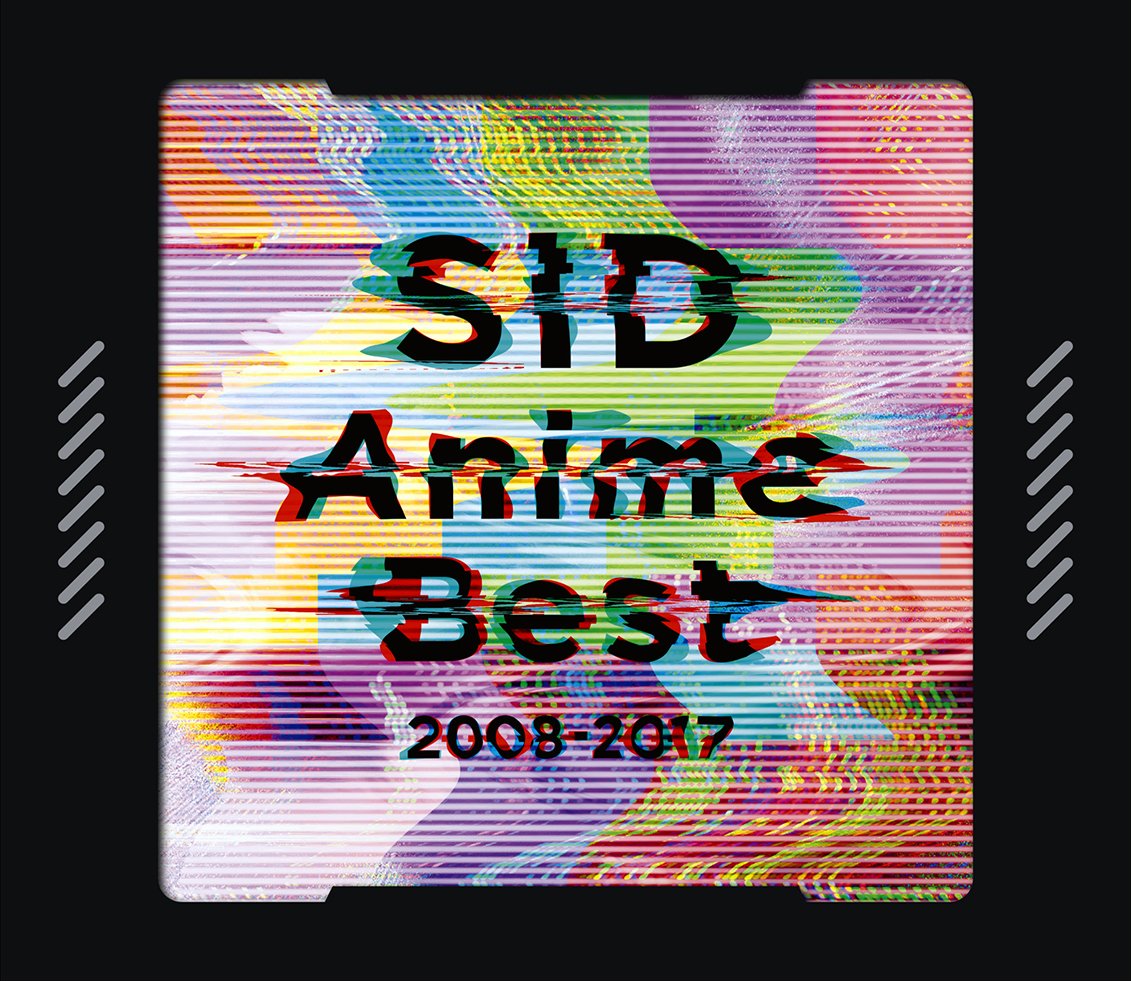 St Anime Best 2008-2017