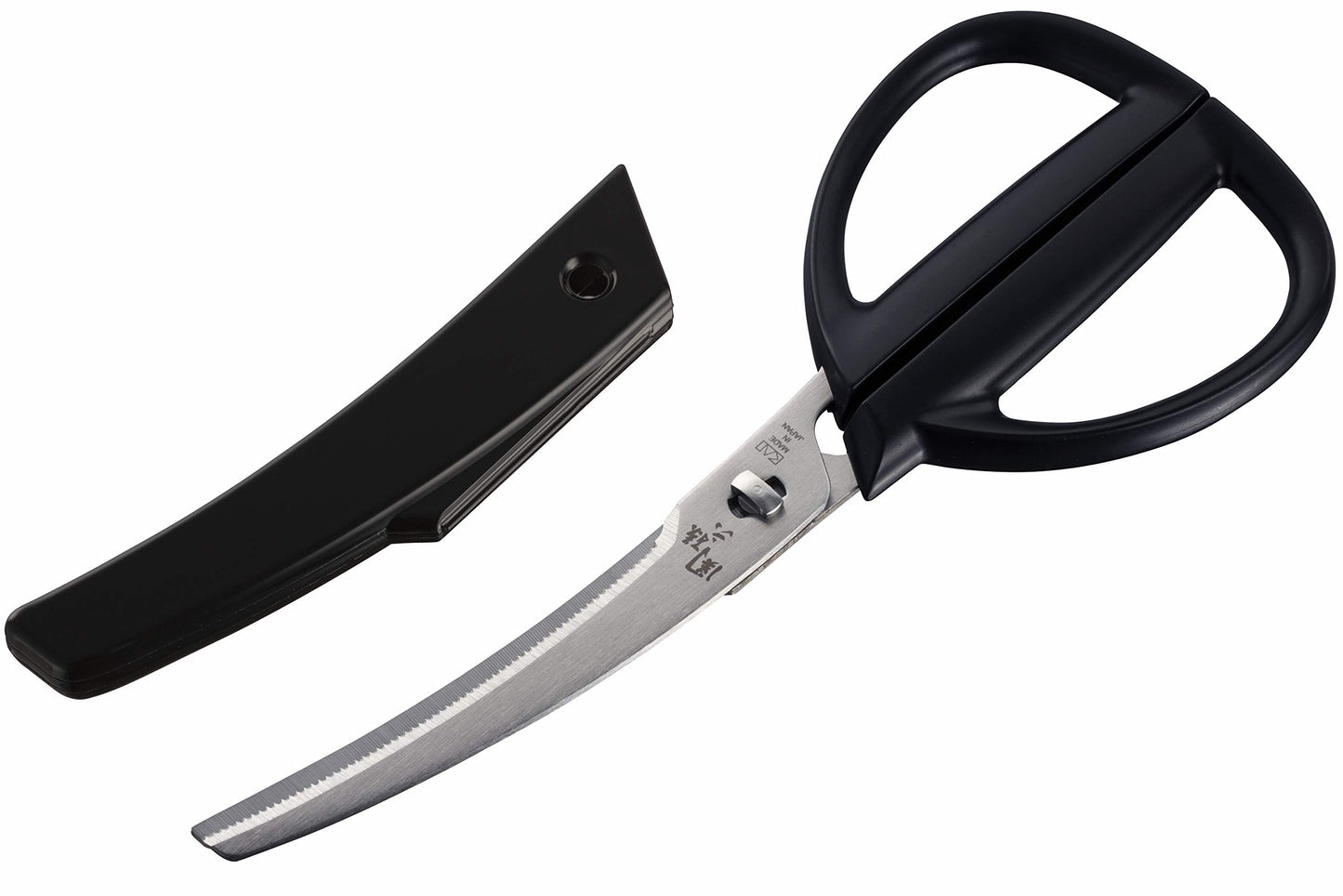 Kai Corporation DH3347 Kai Seki Magoroku Kitchen Scissors Curved Cap Included, Made in Japan