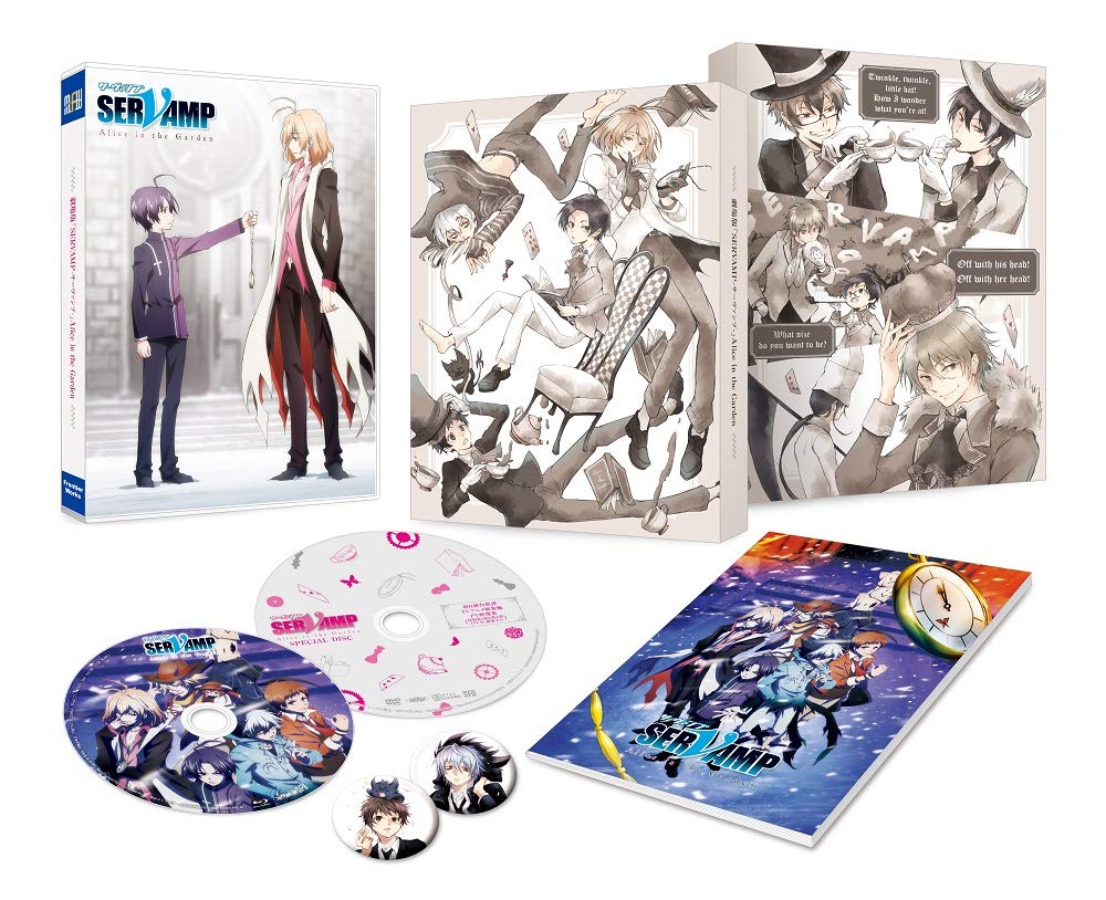 Servamp Movie Version Alice in the Garden (Blu-ray)