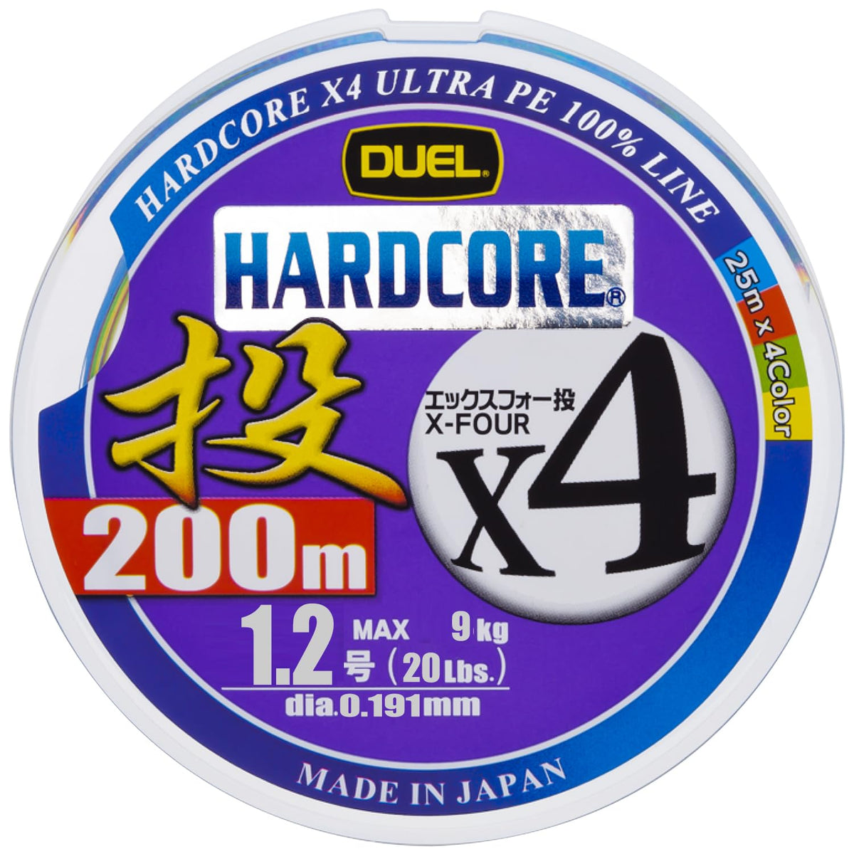 Duel Hardcore H3290 PE Line, No. 1.2, Throw, 656.2 ft (200 m), No. 1.2, 25 m x 4 Colors, Every 49.2 ft (12.5 m), Black Marking, Throwing
