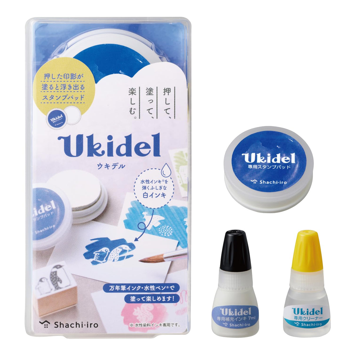 Shachihata Ukidel Ukidel Stamp Pad with Refill Ink and Dedicated Cleaner HUC-A