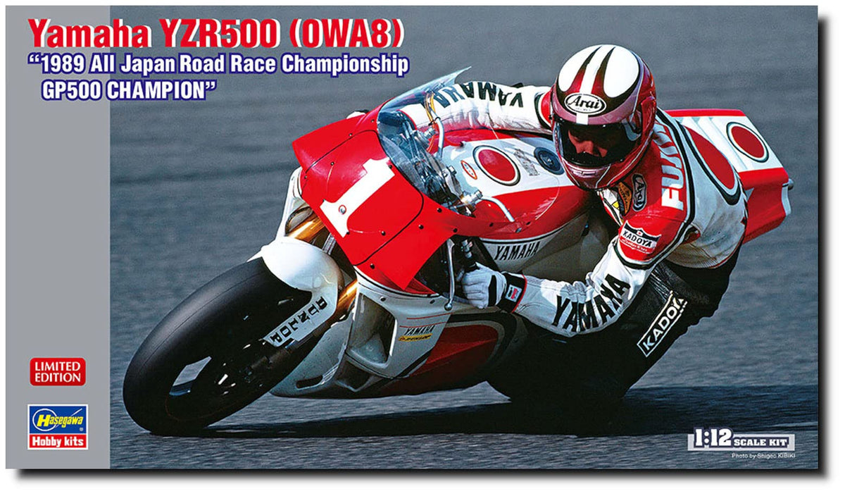 Hasegawa - 1:12 Yamaha YZR500 (0WA8) - 1989 All Japan Road Race Championship GP500 Champion