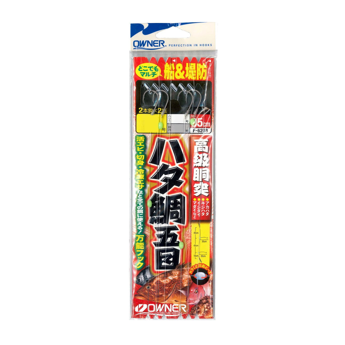 Owner No. 36208 Grater Snapper Gomoku Tortoise No. 5