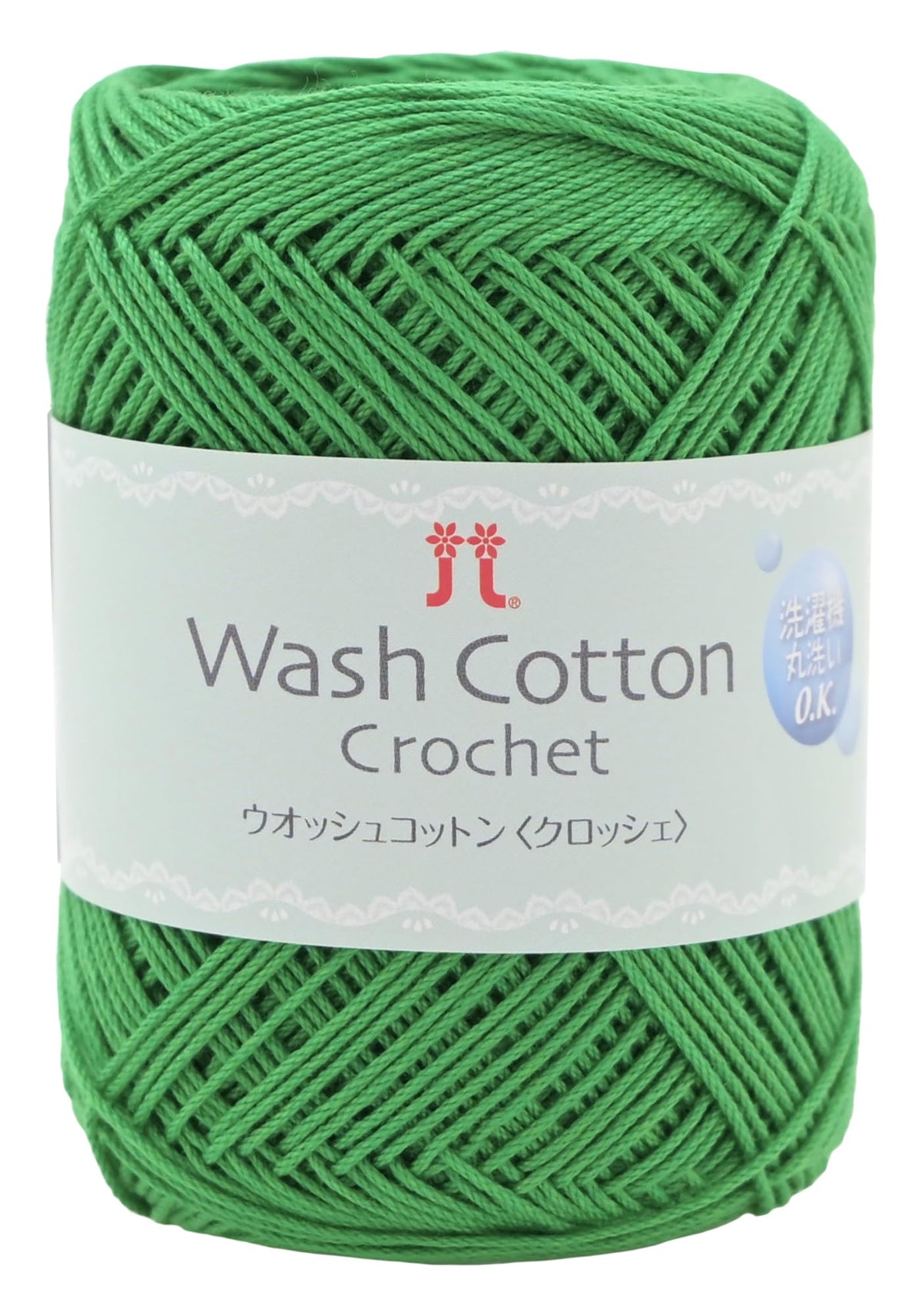 Hamanaka Hand Knitting Wool Washed Cotton Crochet Thick Type COL. 153 Green Series 0.9 oz (25 g) Approx. 3842