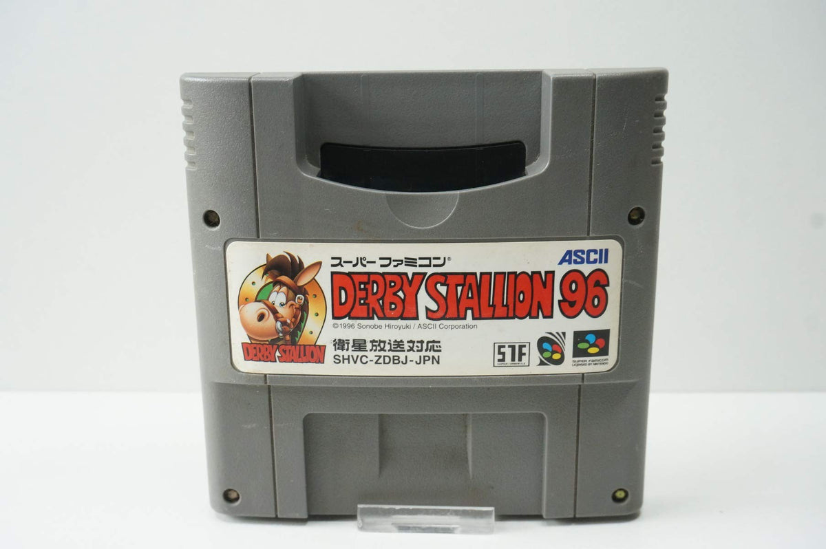 Derby Stallion 96 Super Famicom