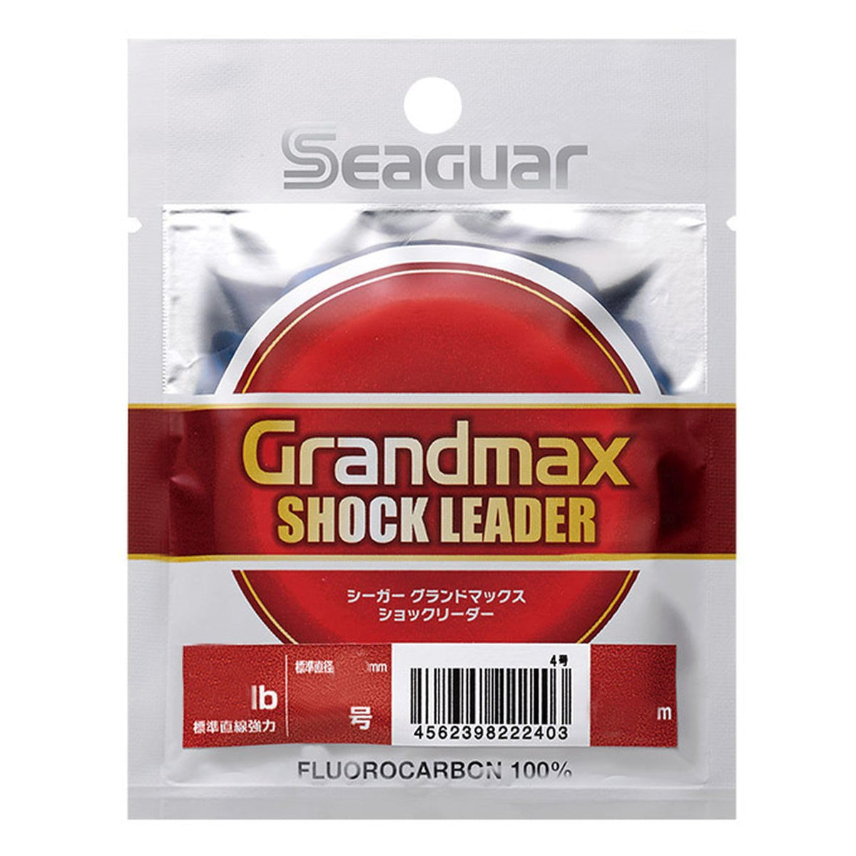 KUREHA Seaguar Line Leader Seager Grand Max Shock Leader Fishing Fluorocarbon Line 25m 7# 32lb Clear