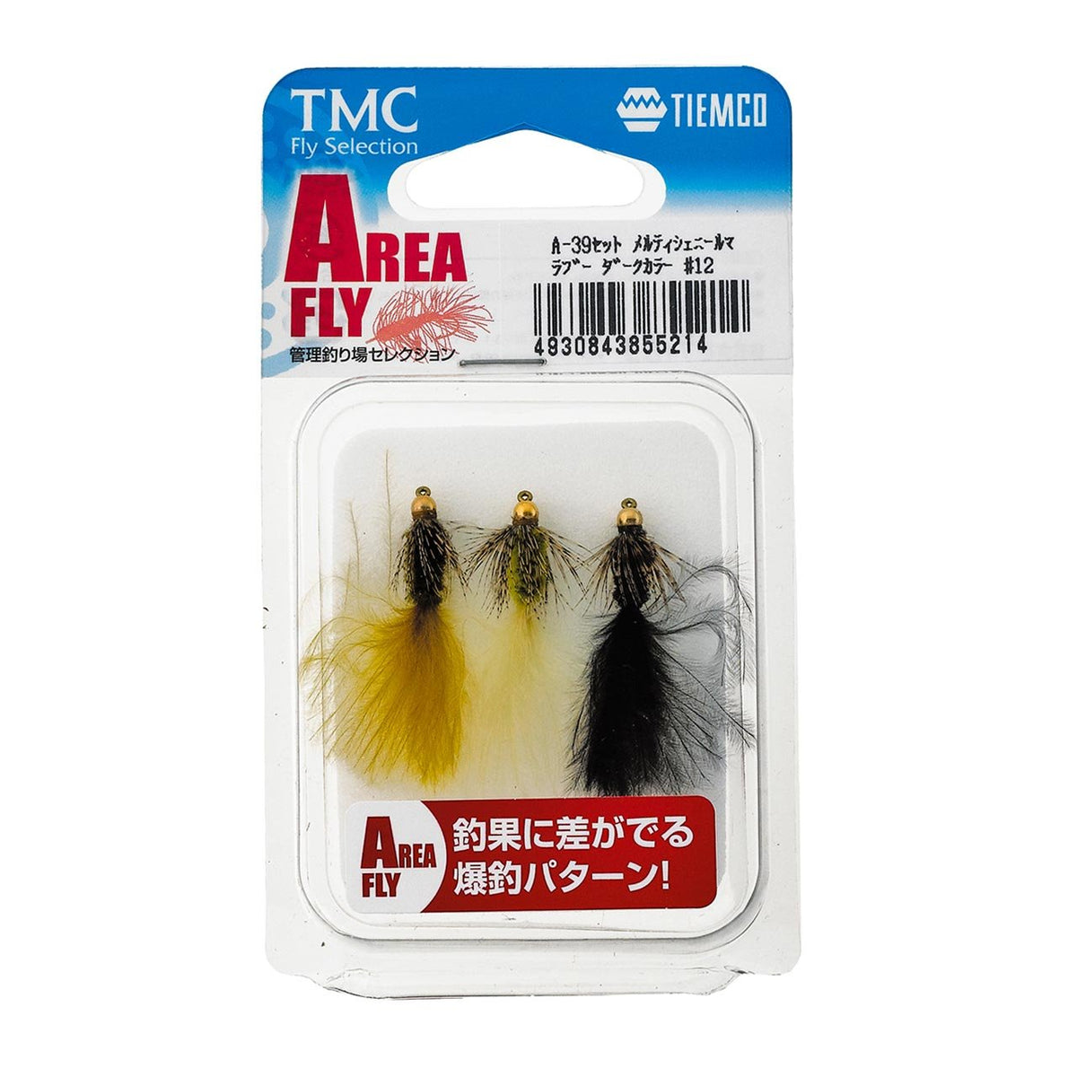 TIEMCO A-39 Set Melty Chenille Marabou Dark Color #12