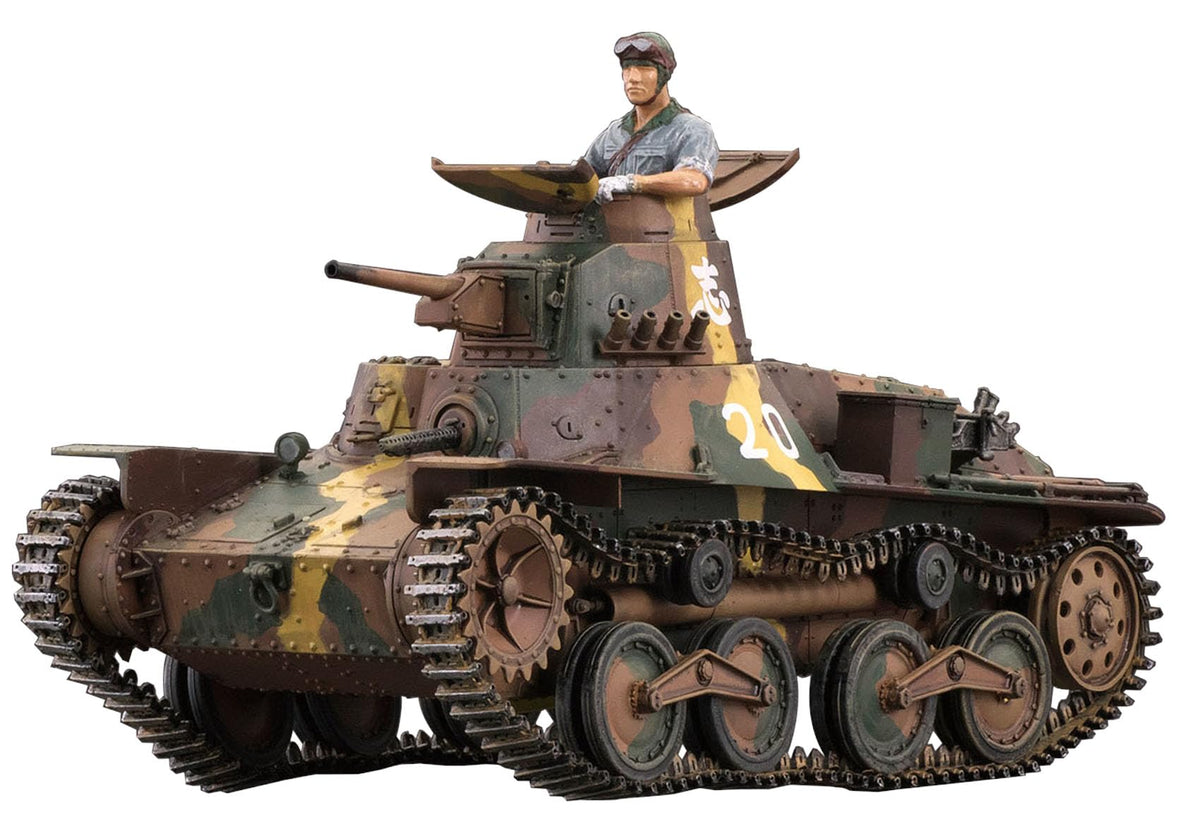 プラッツ(PLATZ) Mono MD009 1/35 Tanks of The World WW2 Japanese Army Type 95 Light Tank Ha Early Model Plastic Model