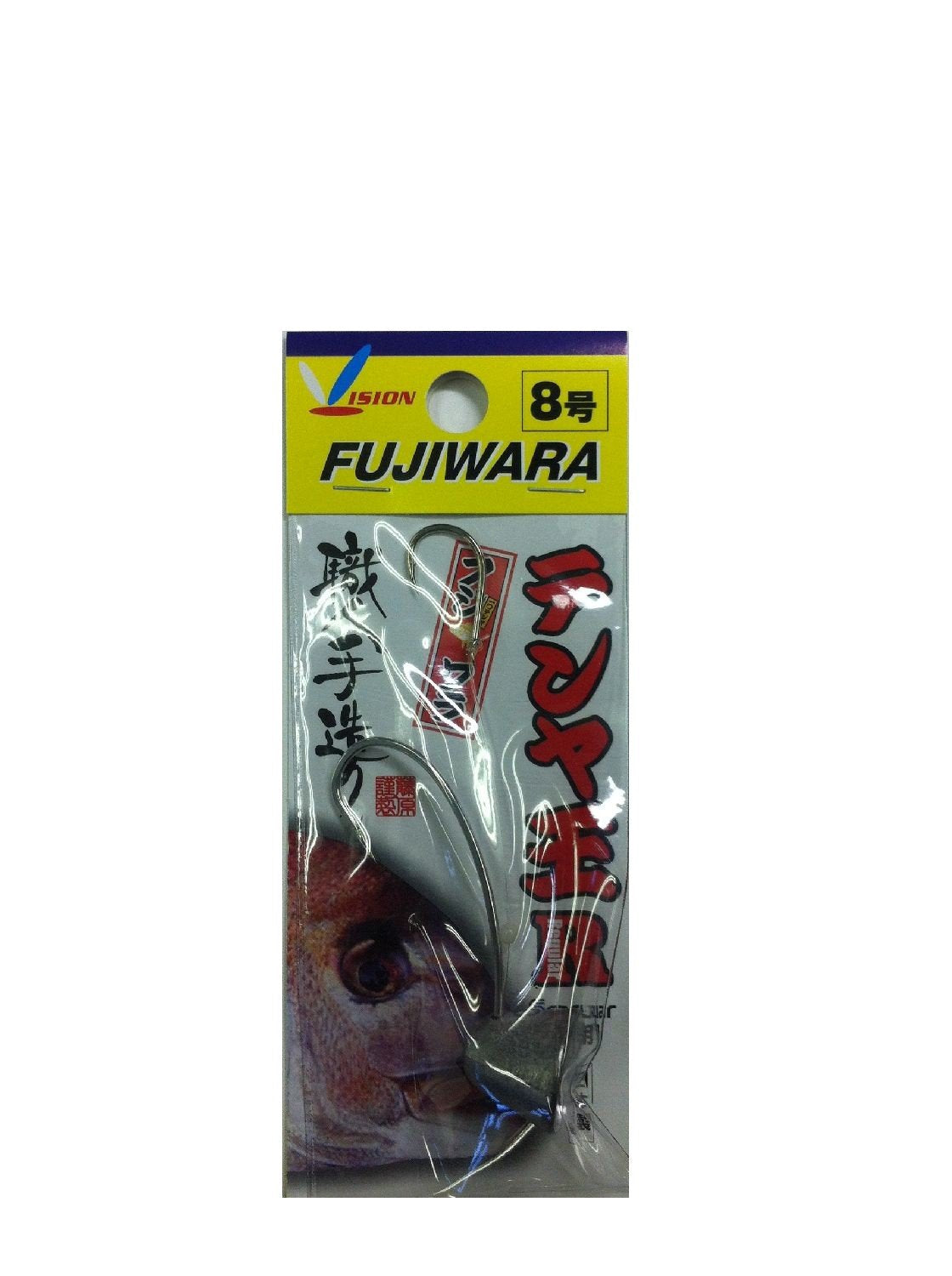 Fujiwara Ten'ya King R (regular) 8 Muk