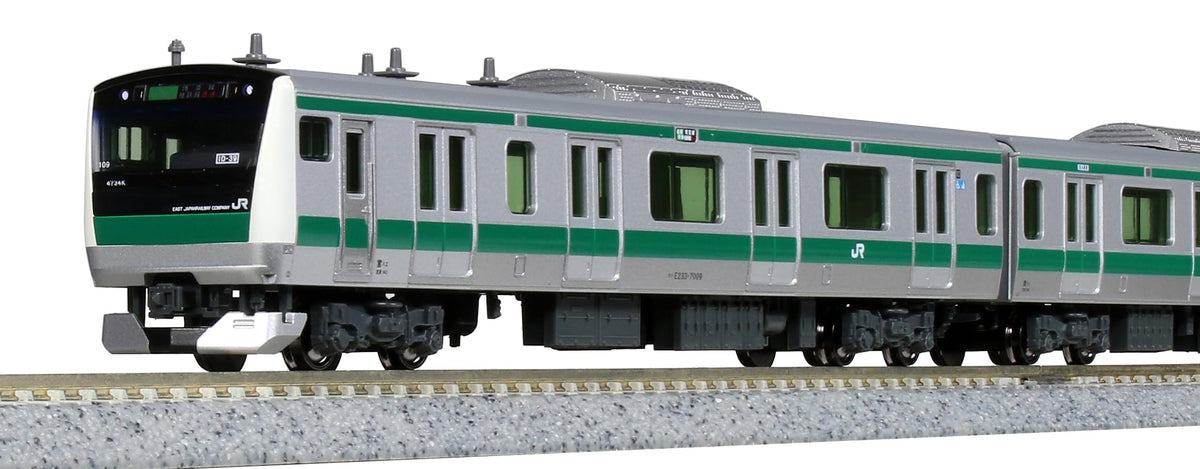 KATO 10-2109 E233 Series 7000 Series Saikyo Line 4-Car Basic Set Railway Model Train
