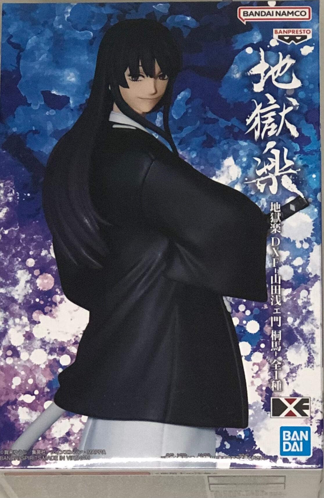 Banpresto - Hell's Paradise - Yamada Asaemon Toma, Bandai Spirits DXF Figure