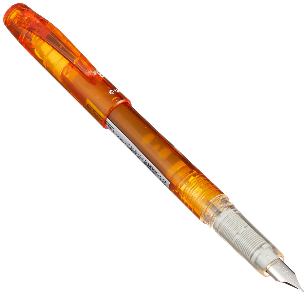 Gakken Sta:Ful Moomin Fountain Pen, Little My H05871
