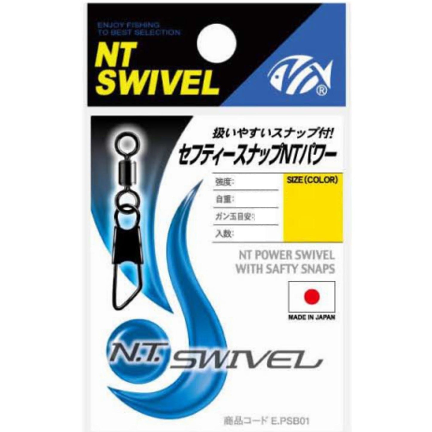 NT Swivel (N) T-Shirt. Swivel) sehutexi-sunappu NT Power Black # 5