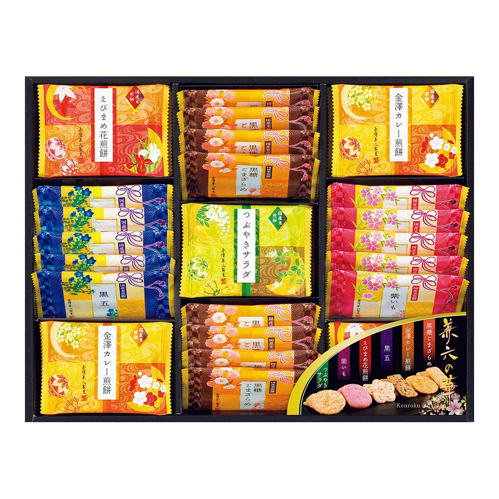 Assorted Kenroku flower crackers 287-3769-100