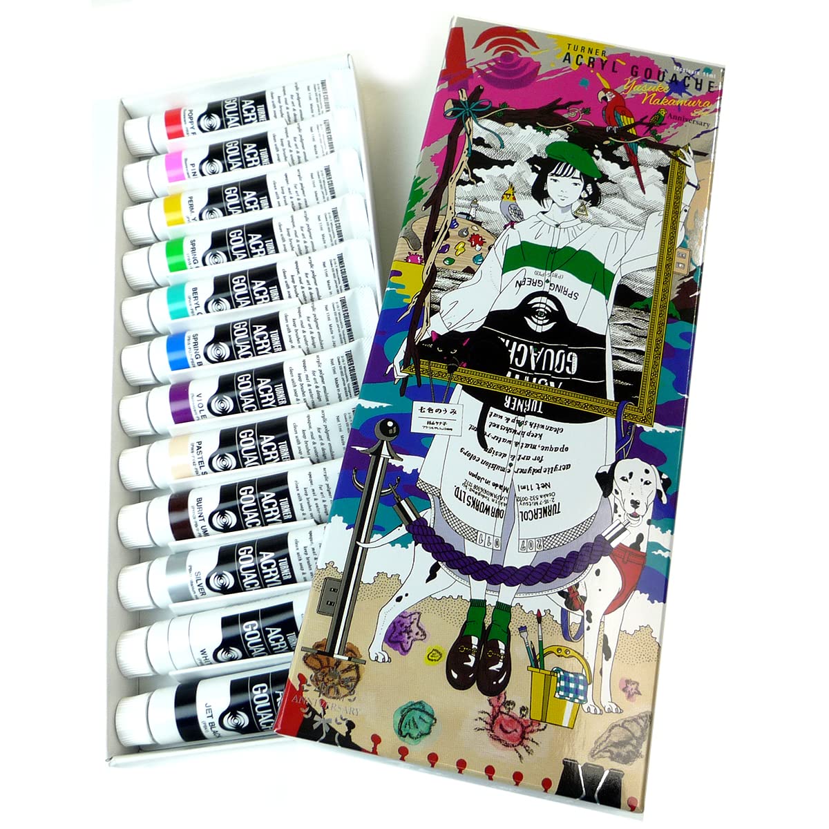 Turner Acryl Gouache Yusuke Nakamura 40th Anniversary Set of 12, 11ml Tubes (limited edition)