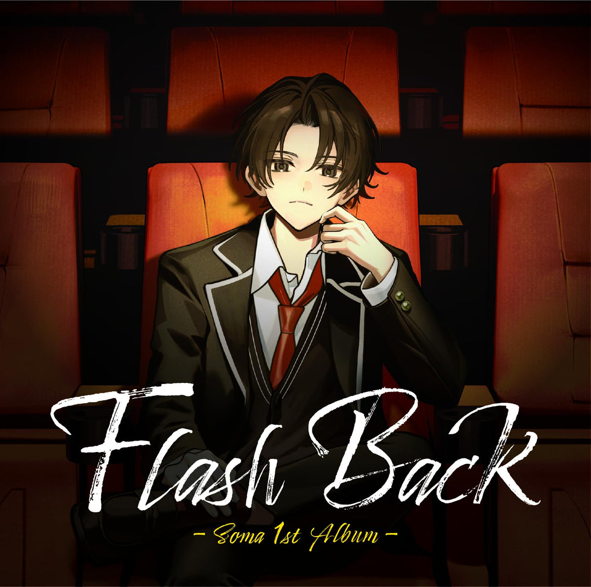 Flash Back